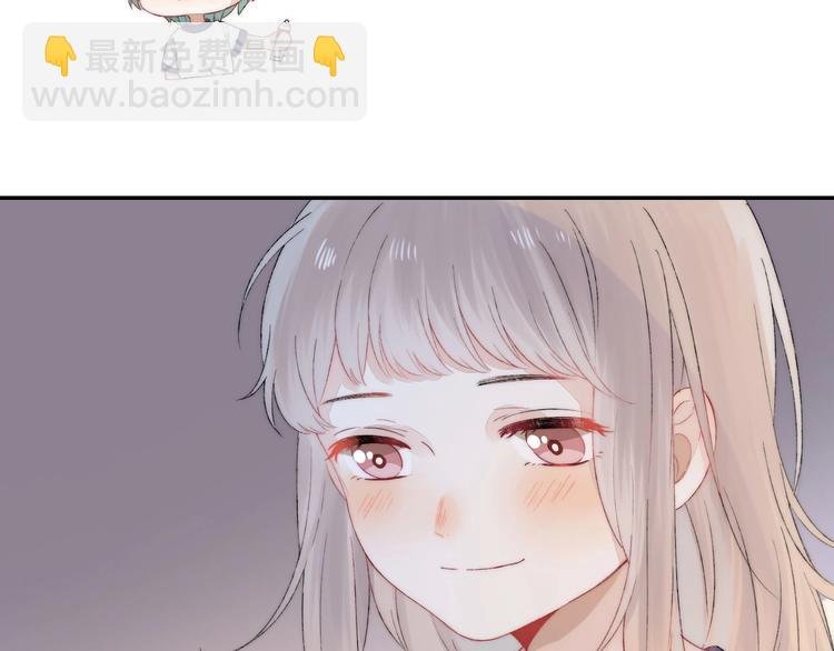 第44话 摇摇欲坠