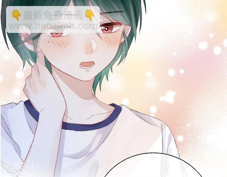 第44话 摇摇欲坠