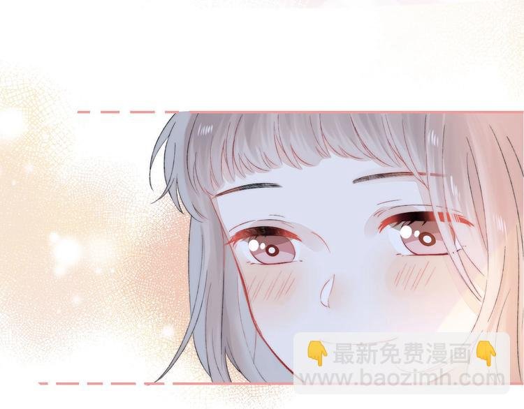 第44话 摇摇欲坠