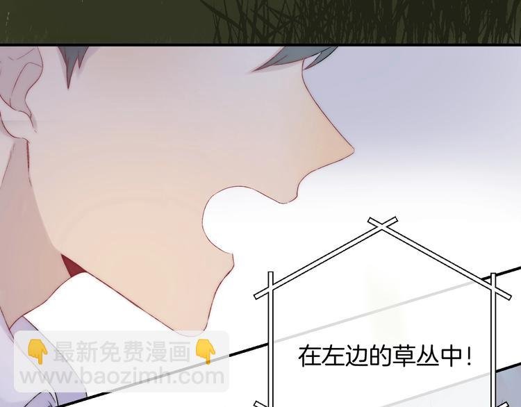 番外 游戏时间！