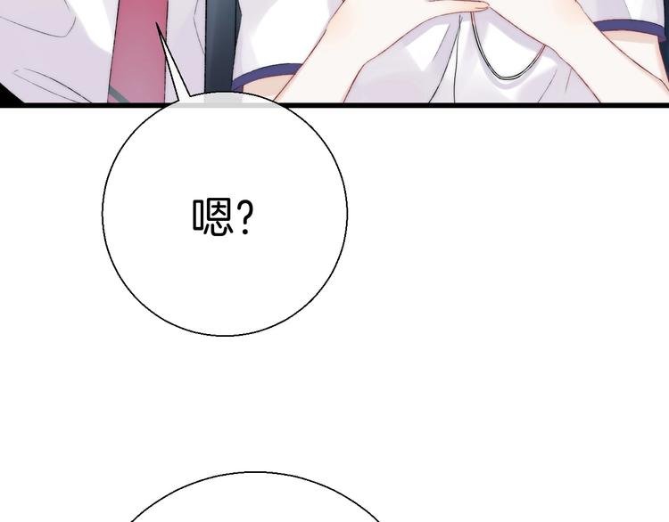 番外 游戏时间！