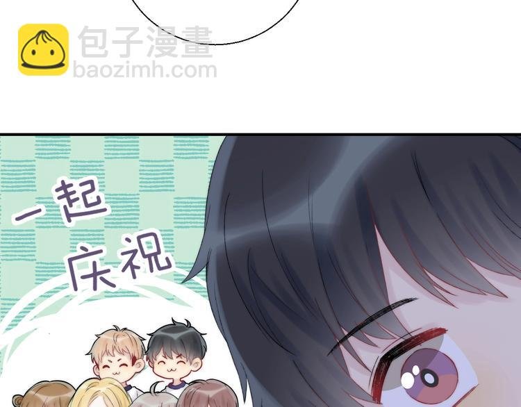 第47话 约定