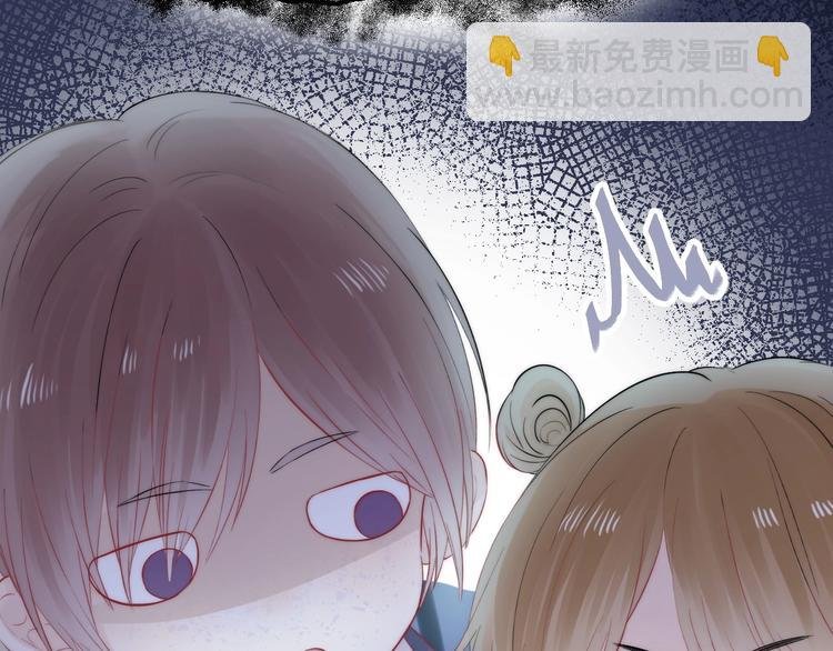 第48话 徽章“争夺战”