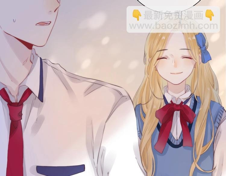 第49话 徽章get