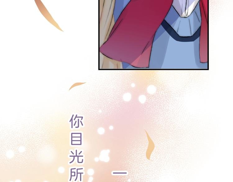 第49话 徽章get