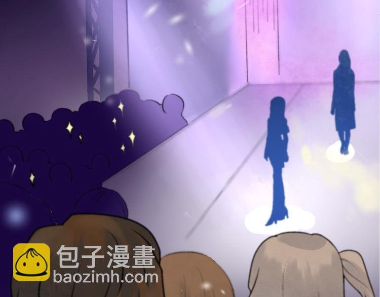 第5话 追赶的步伐