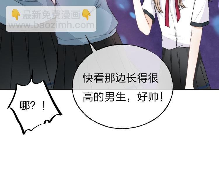 第5话 追赶的步伐