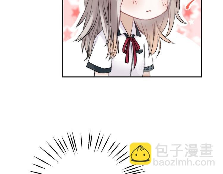 第5话 追赶的步伐