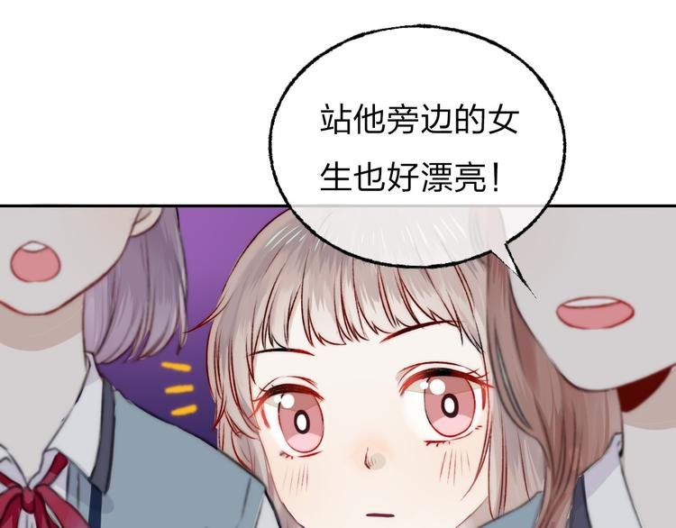 第5话 追赶的步伐