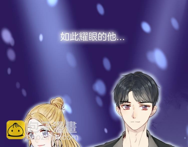 第5话 追赶的步伐
