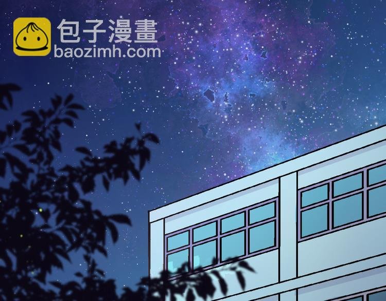 第5话 追赶的步伐