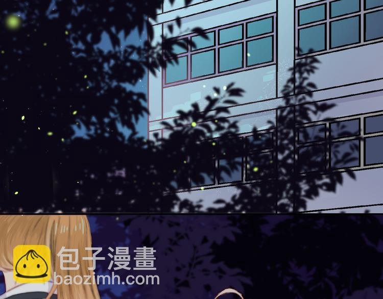 第5话 追赶的步伐