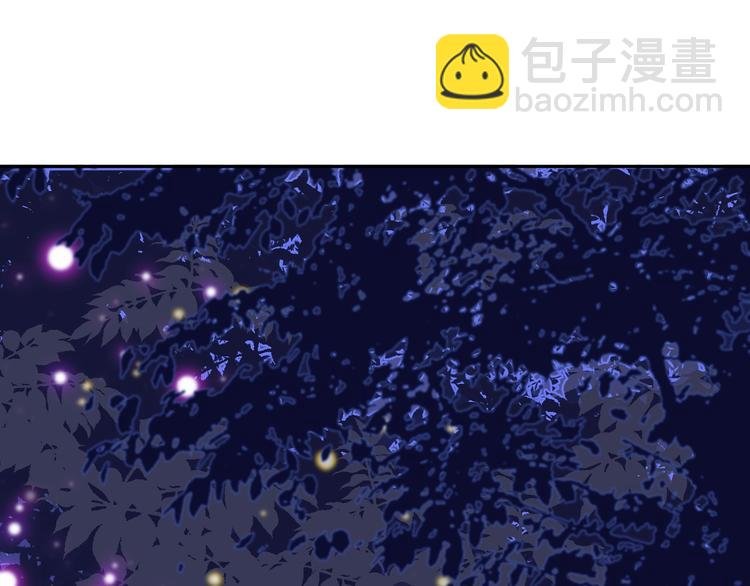 第5话 追赶的步伐