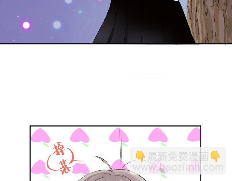 第5话 追赶的步伐