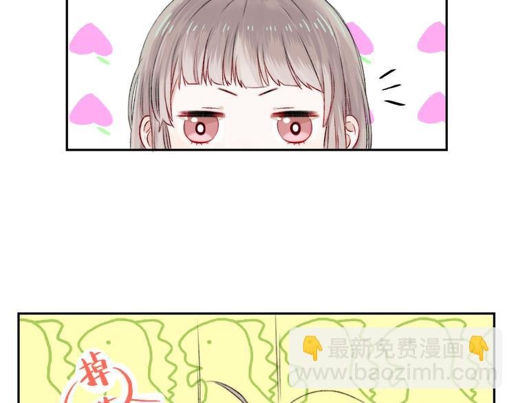 第5话 追赶的步伐
