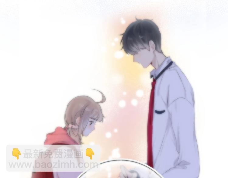 第51话 草莓牛奶