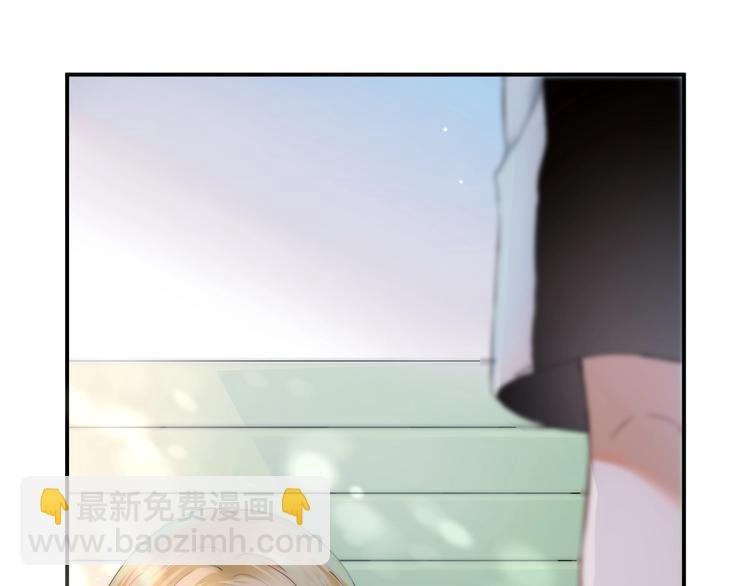 第52话 多管闲事