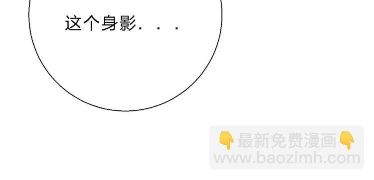 第53话 贪心
