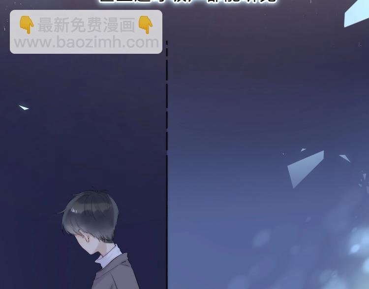 第53话 贪心