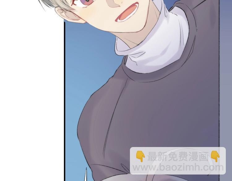 第53话 贪心