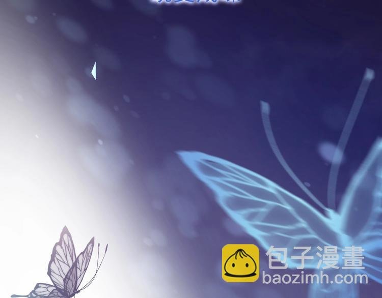 第55话 对你的感情