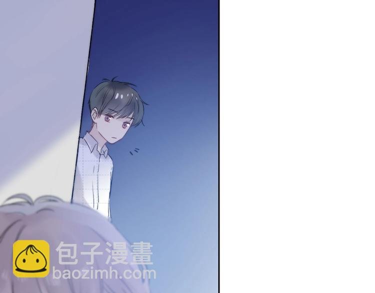 第56话 闪耀的你