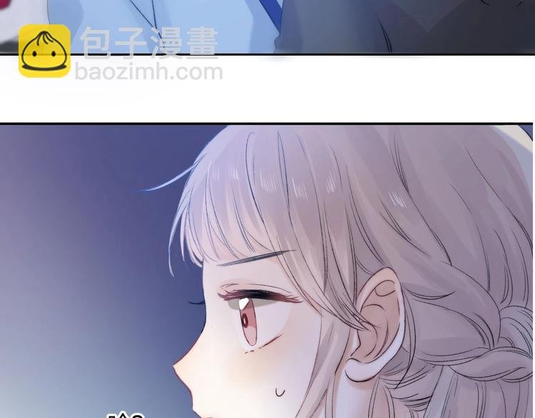 第56话 闪耀的你