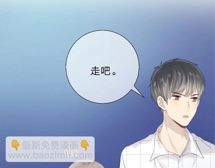第56话 闪耀的你