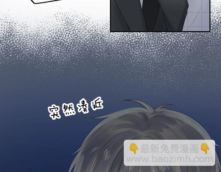 第56话 闪耀的你