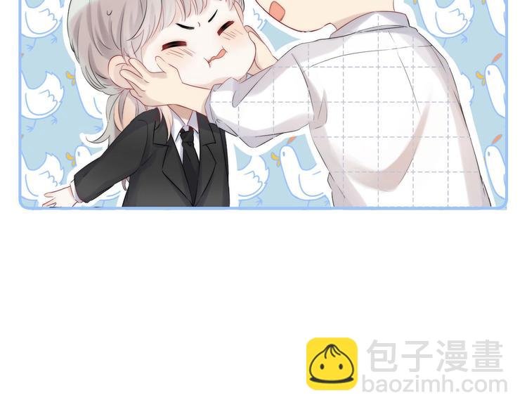 第56话 闪耀的你