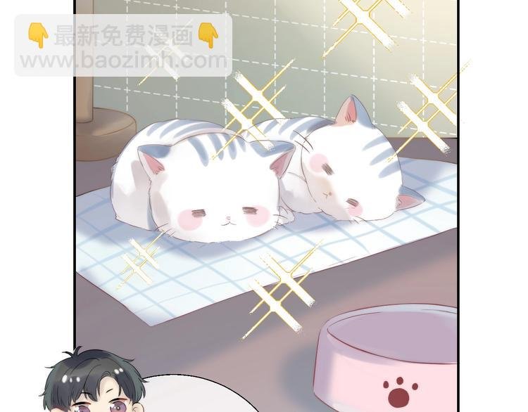第58话 最了解我的人