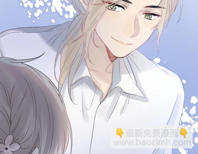 第59话 “修罗场”