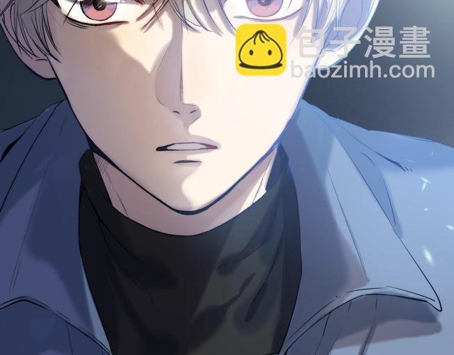 第61话 真实的我