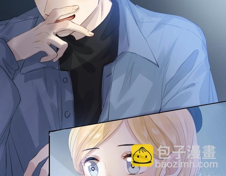 第61话 真实的我