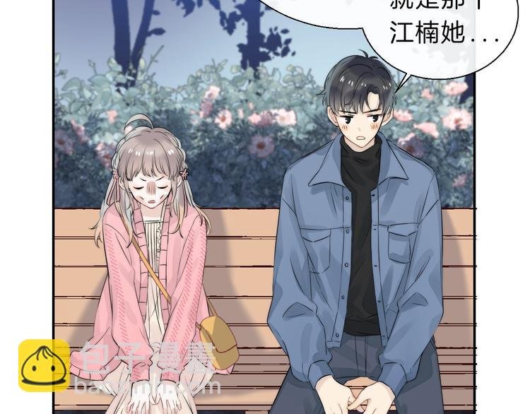 第63话 与你的愿望