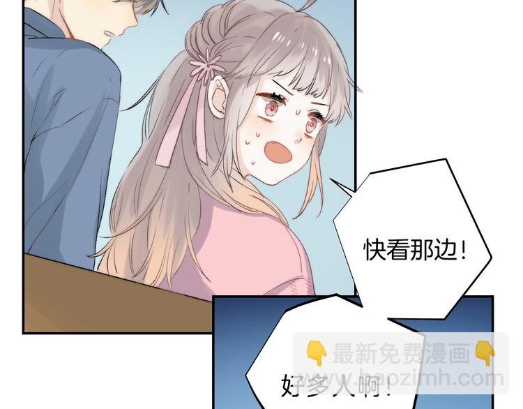 第63话 与你的愿望
