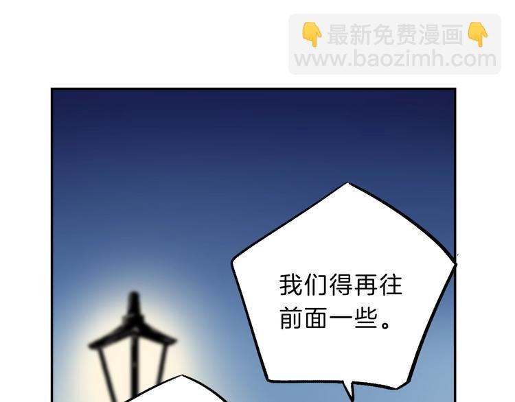 第63话 与你的愿望