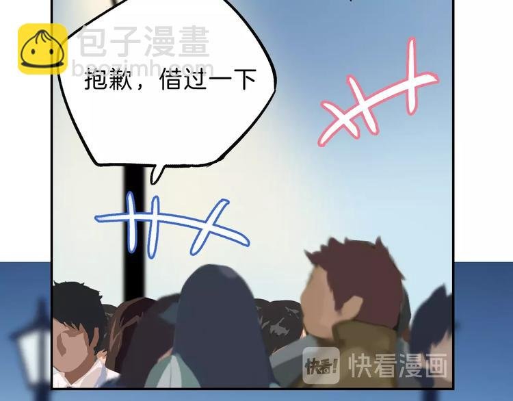第63话 与你的愿望