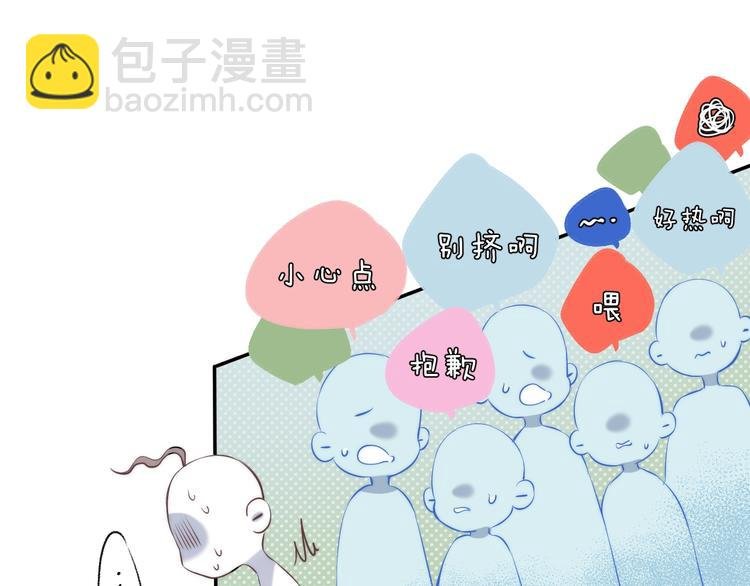 第63话 与你的愿望