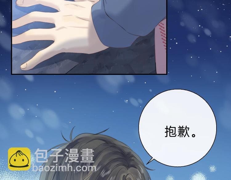 第63话 与你的愿望