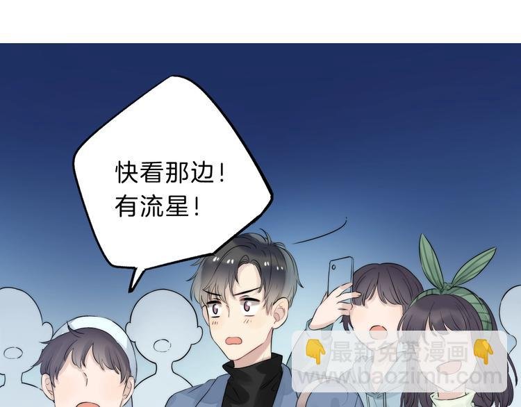 第63话 与你的愿望