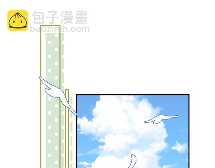 第65话 真心话