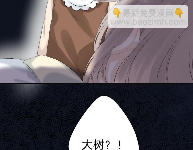 第68话 不再逃避