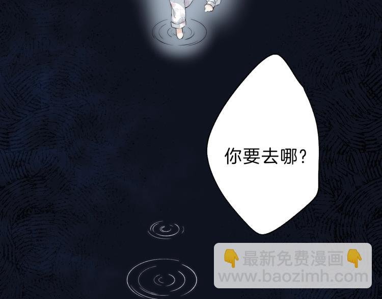 第68话 不再逃避