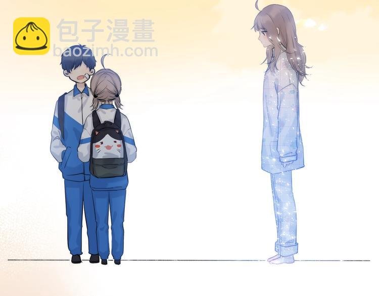 第68话 不再逃避