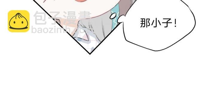 第68话 不再逃避