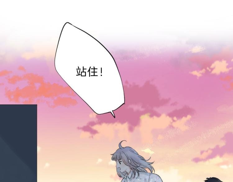 第68话 不再逃避