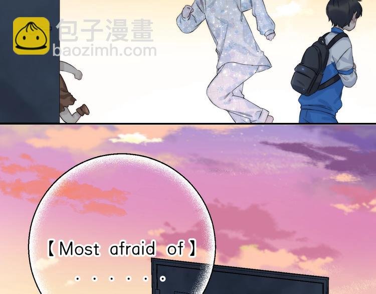 第68话 不再逃避