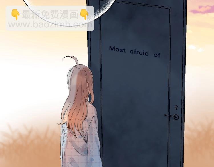 第68话 不再逃避