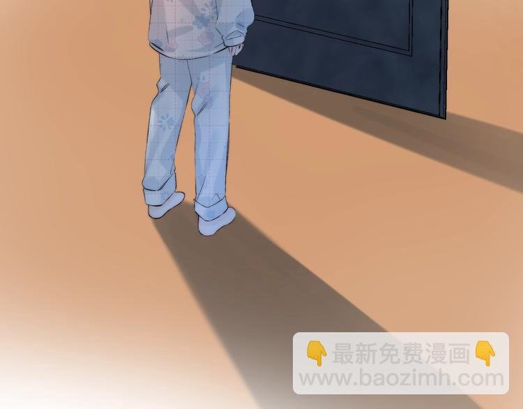 第68话 不再逃避